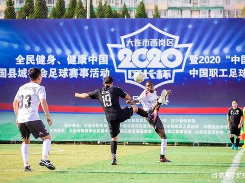 龙8头号玩家介绍